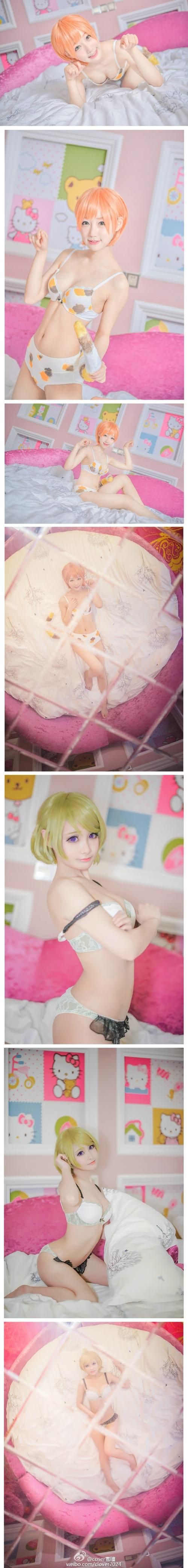 coser3在哪下载 电脑手机双端下载指南