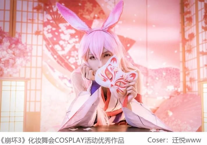 coser3安卓最新版本评测 功能强大操作简单