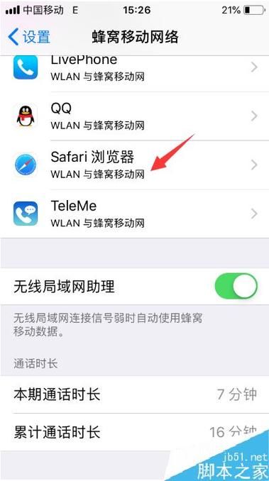 coser3官网打不开怎么办 教你快速解决问题