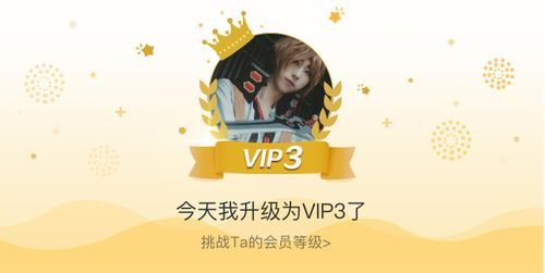 coser3最新使用教程 手把手教你玩转coser3