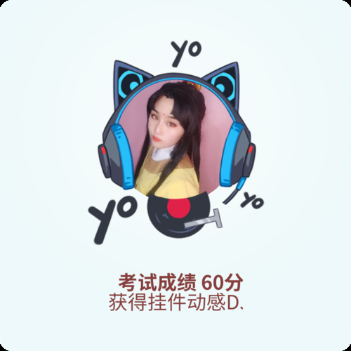 coser3最新使用教程 手把手教你玩转coser3