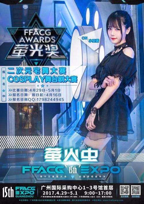 coser3最新使用教程 手把手教你玩转coser3
