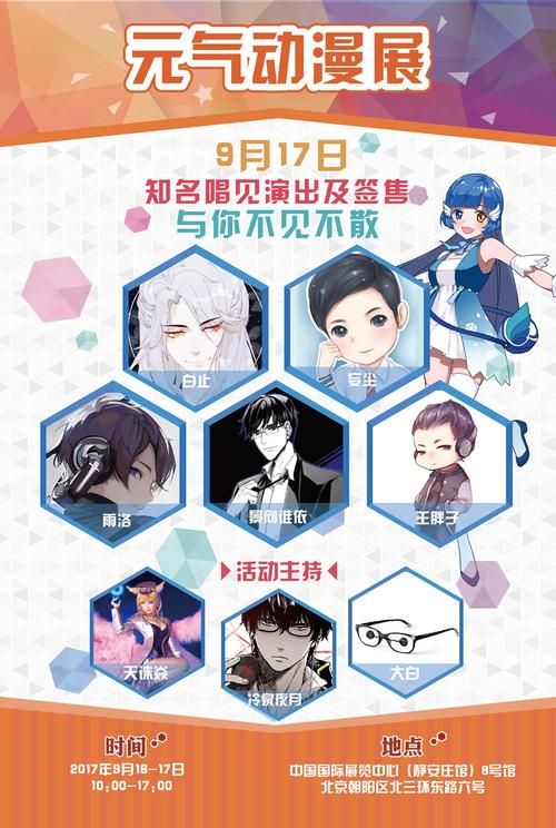 coser3最新版本功能解析 这些新特性你知道吗