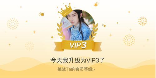 coser3最新版本号是多少 升级后有什么新功能