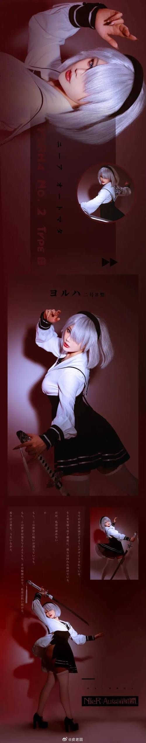 coser3最新版本号是多少 升级后有什么新功能