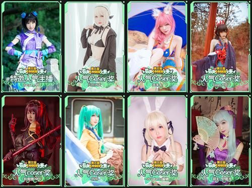 coser3最新版本号是多少 升级后有什么新功能