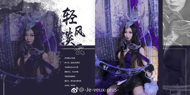 coser3汉化版最新更新内容详解 修复了哪些问题