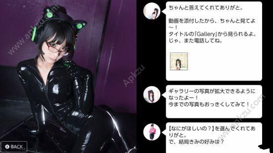 coser3汉化版最新更新内容详解 修复了哪些问题