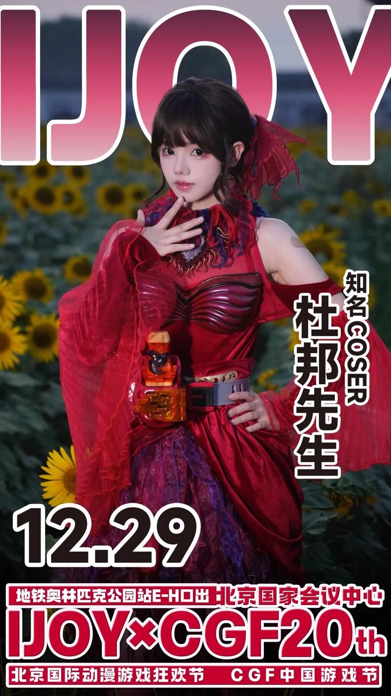coser3游戏介绍 如何快速上手这款热门角色扮演游戏