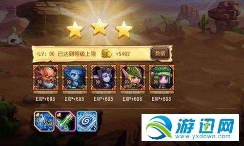 coser3游戏攻略进阶指南 技能搭配与阵容推荐解析