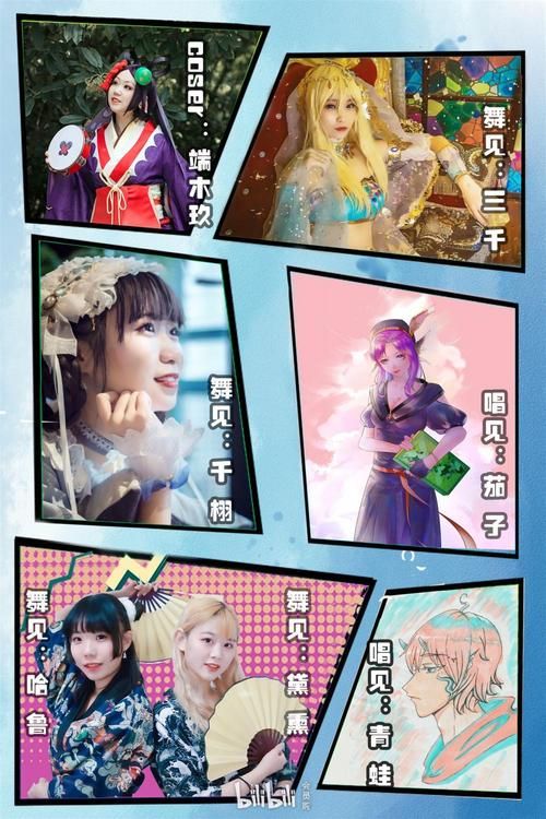 coser4下载安卓版安装包 最新版本免费获取方法