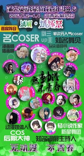 coser4下载找不到地方 教你三种方法轻松获取