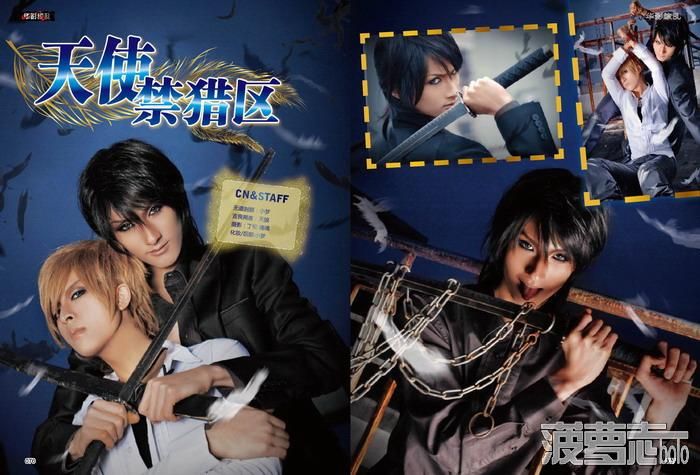 coser4下载找不到地方 教你三种方法轻松获取