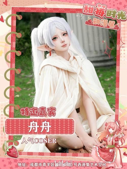 coser4下载找不到地方 教你三种方法轻松获取