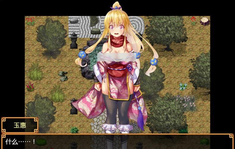 coser4安卓汉化版下载 最新中文版安装包免费获取