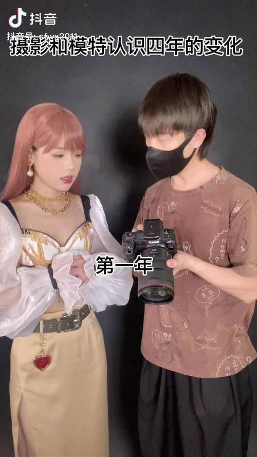 coser4安卓版下载安装教程 手把手教你玩转二次元