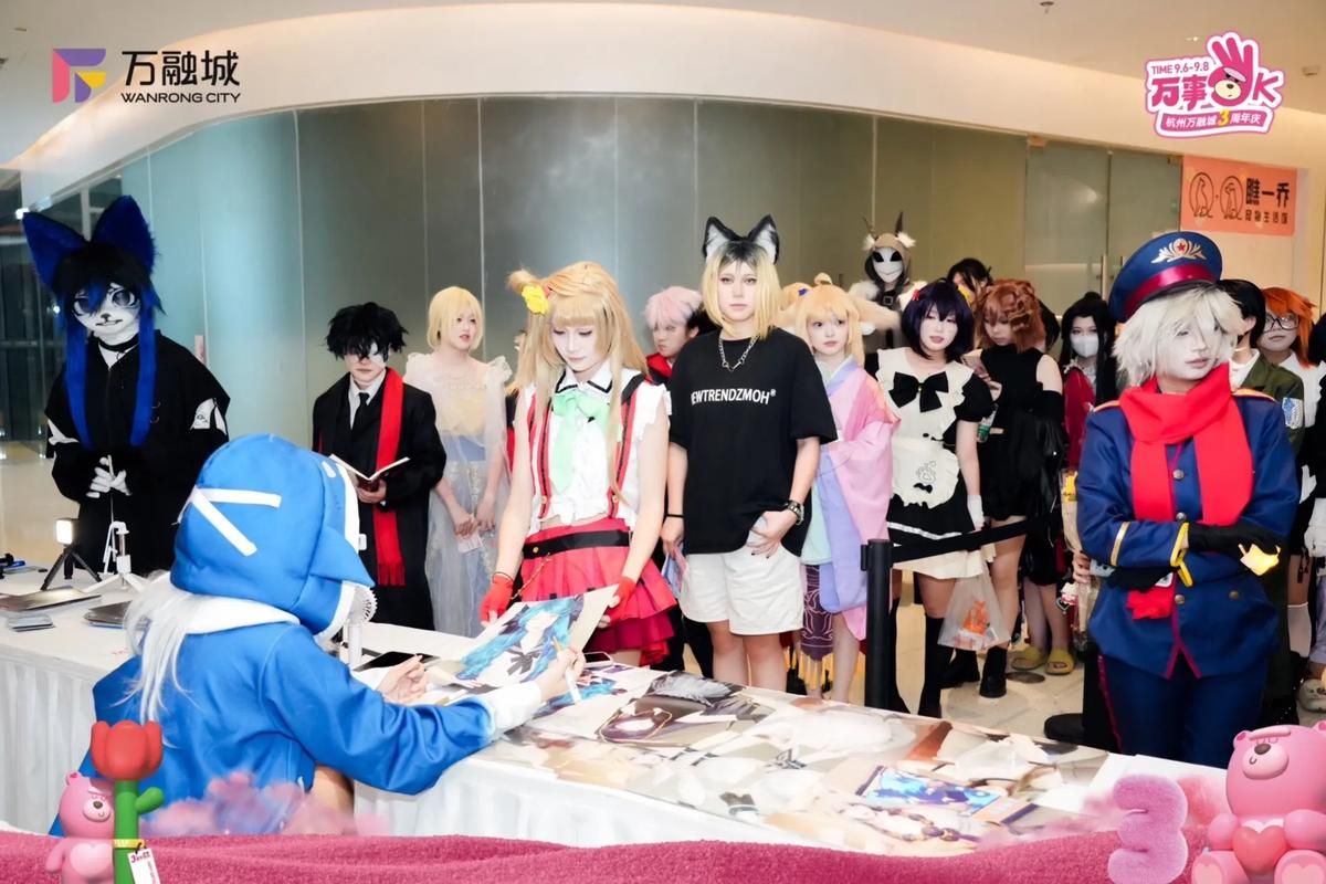 coser4官方网站有哪些功能 带你了解coser4官网特色