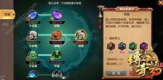 coser4杨过游戏攻略 新手必看技巧分享