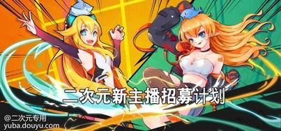 coser4游戏下载常见问题 闪退卡顿解决方法大全
