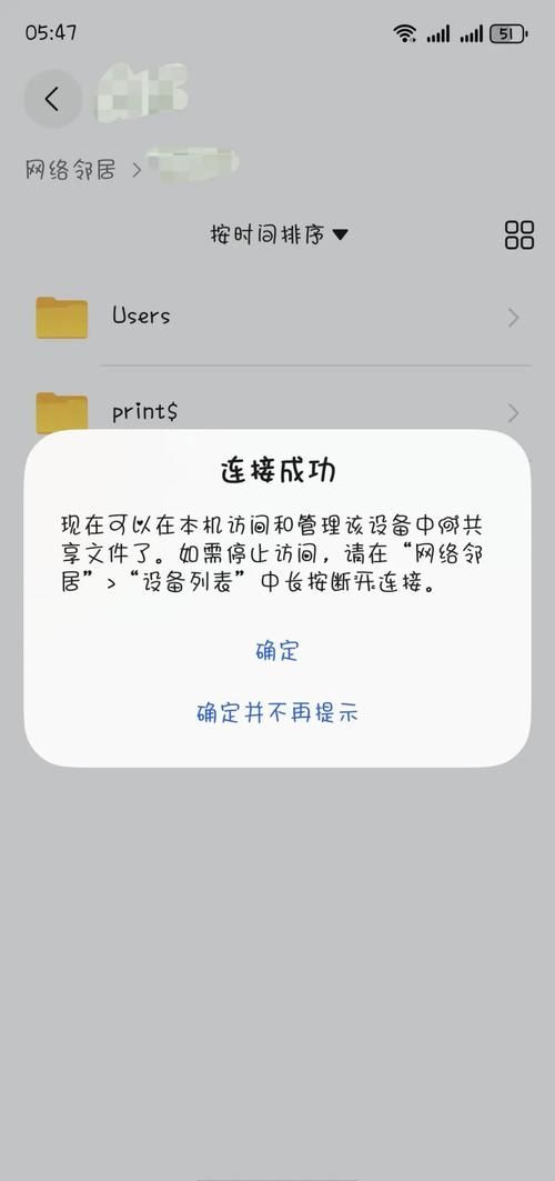 coser4游戏下载常见问题 闪退卡顿解决方法大全