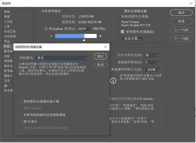 coser4游戏下载常见问题 闪退卡顿解决方法大全