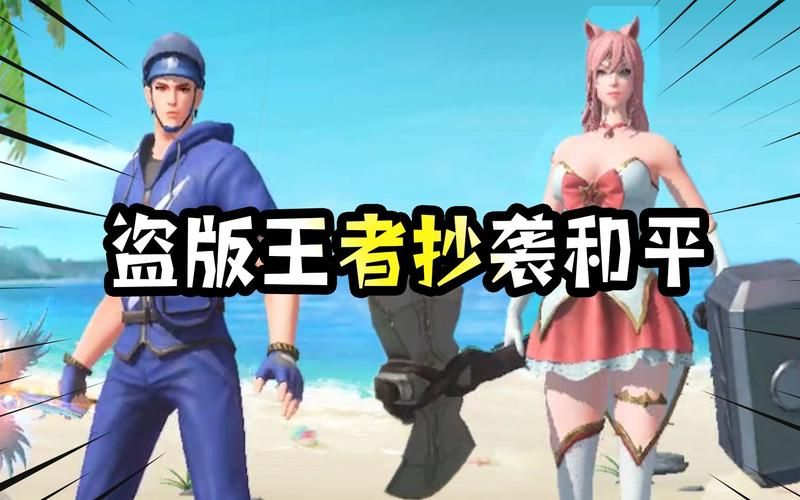 coser4游戏介绍带你了解角色与技能