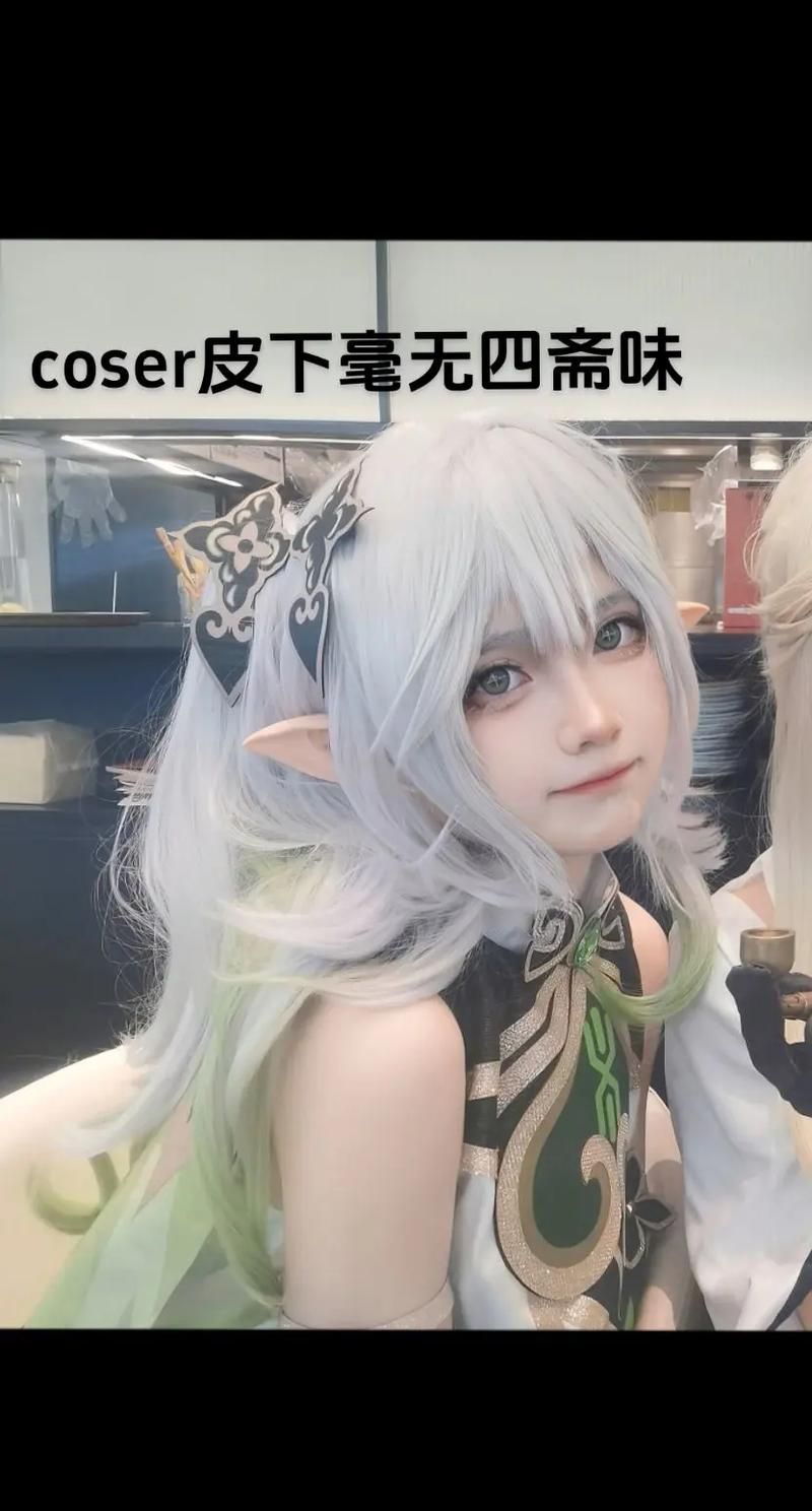 coser4游戏官网注册教程 手把手教你玩转coser4