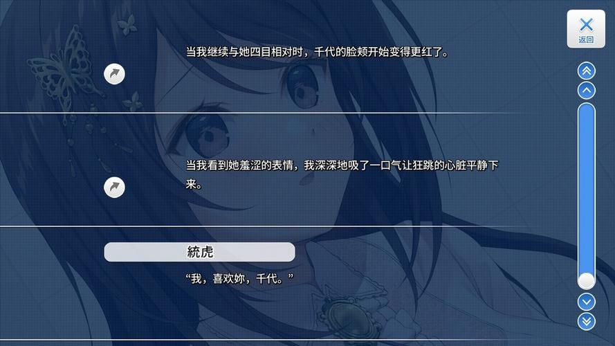 coser4游戏官网注册教程 手把手教你玩转coser4