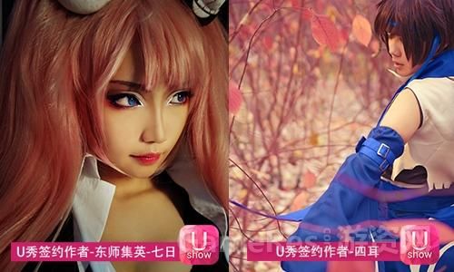 coser4游戏攻略指南 角色培养与装备选择解析