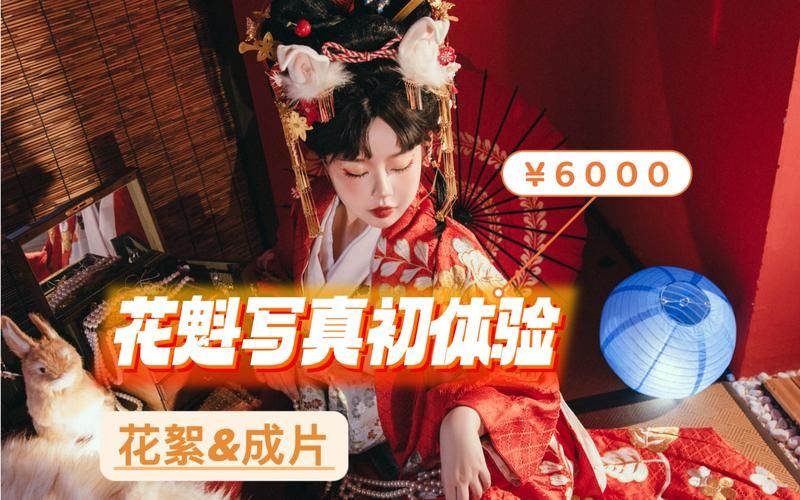 coser花絮最新版本是多少 现在更新到哪个版本了