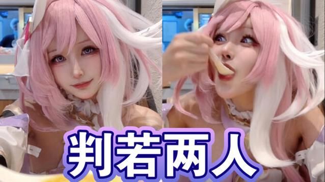 coser花絮汉化安卓版 高清无水印免费分享