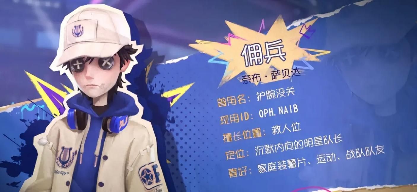 coser花絮游戏官网角色扮演指南 新手必看攻略