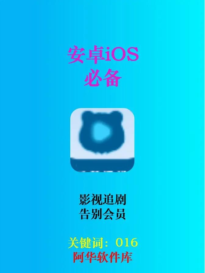 DANGO下载地址大全 安卓苹果双端免费下载