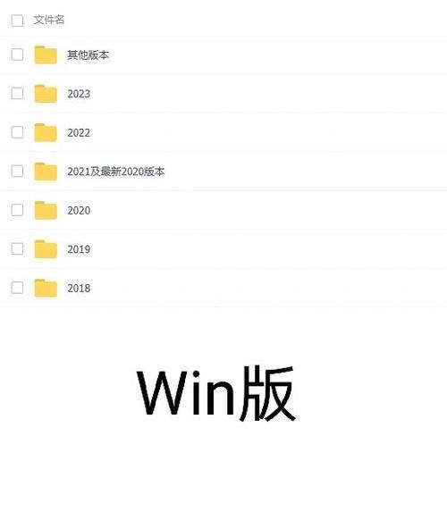 DANGO如何下载 详细图文教程一看就会