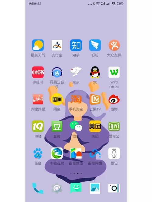 DANGO安卓手机好用吗 真实用户体验分享