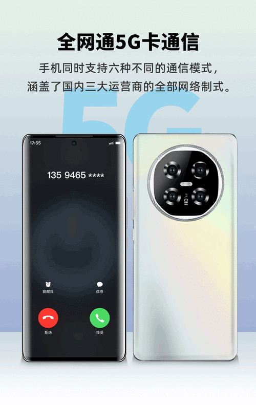 DANGO安卓手机好用吗 真实用户体验分享