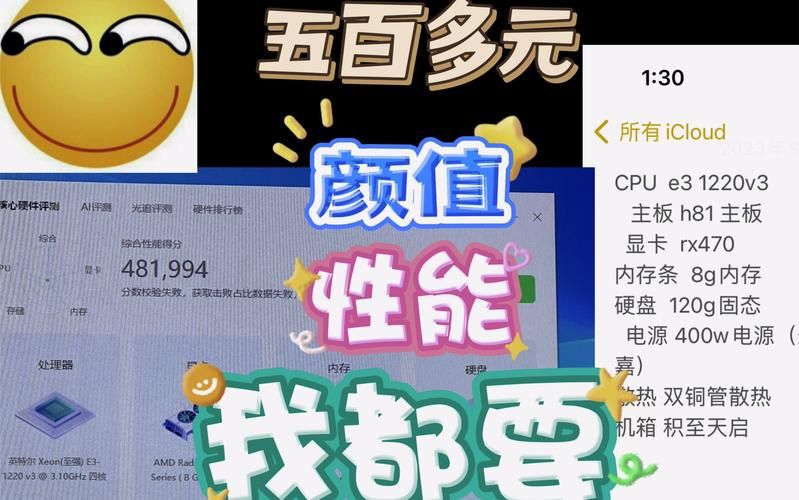 DANGO安卓汉化版体验 中文界面畅玩无压力