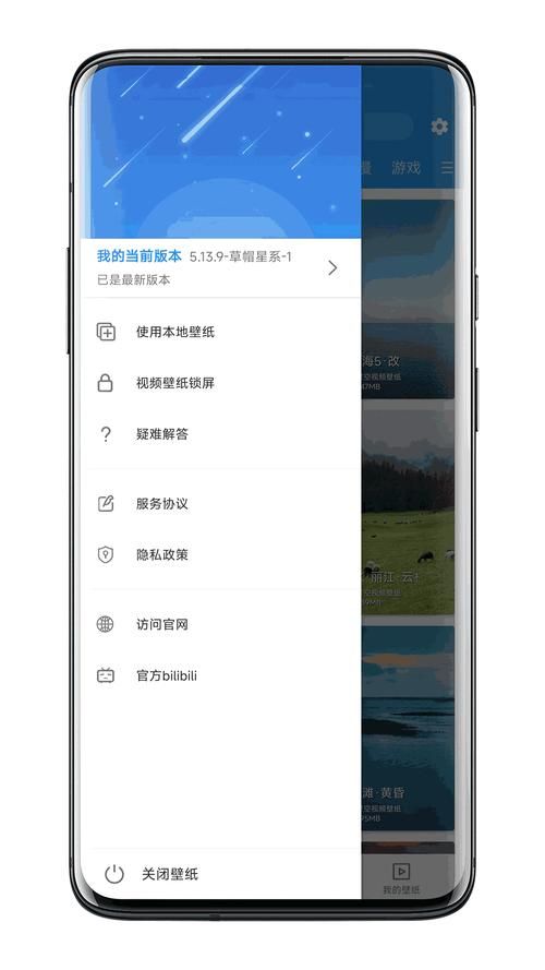 DANGO最新版本是多少 现在用哪个版本最好