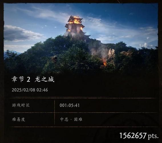 DANGO杨过游戏攻略大全新手必看教程