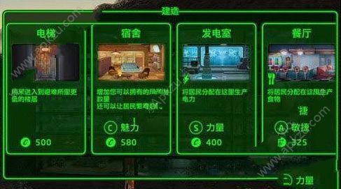 DANGO杨过游戏攻略大全新手必看教程