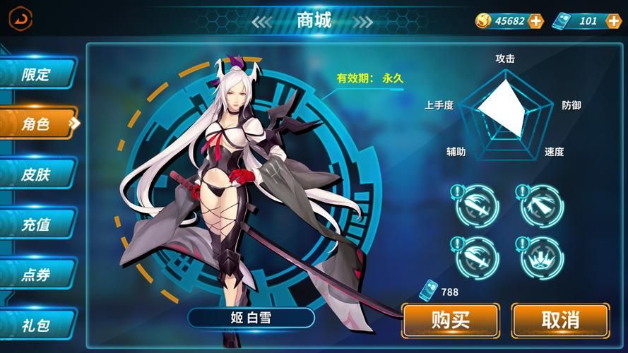 DANGO杨过游戏攻略大全新手必看教程