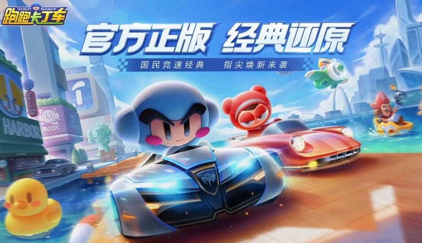 DANGO杨过游戏攻略大全新手必看教程