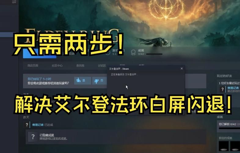 DANGO汉化版下载地址分享 亲测可用不闪退
