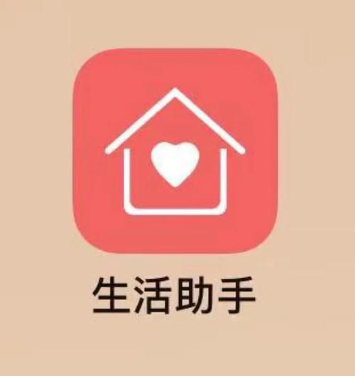 DANGO汉化版下载地址分享 亲测可用不闪退