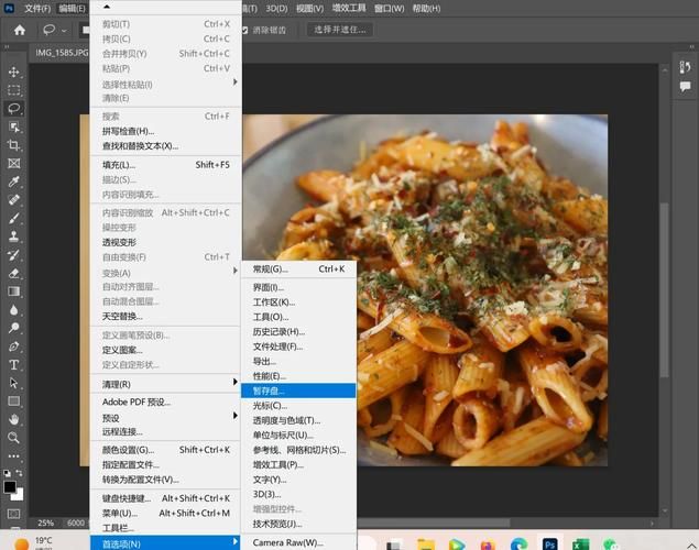 DANGO汉化版下载地址分享 亲测可用不闪退