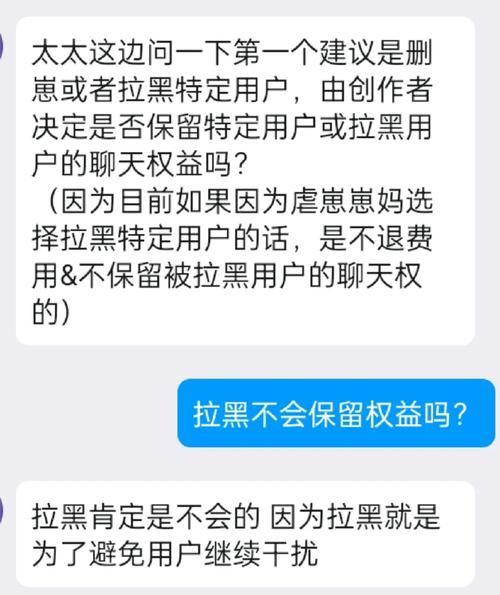 DANGO汉化版最新更新内容一览 这些新功能太实用了