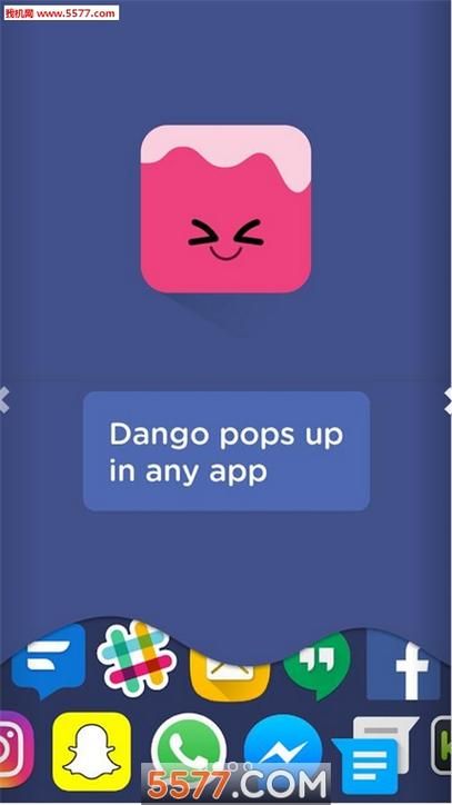 DANGO游戏介绍 新手必看的玩法攻略