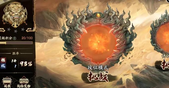 DANGO游戏介绍 新手必看的玩法攻略
