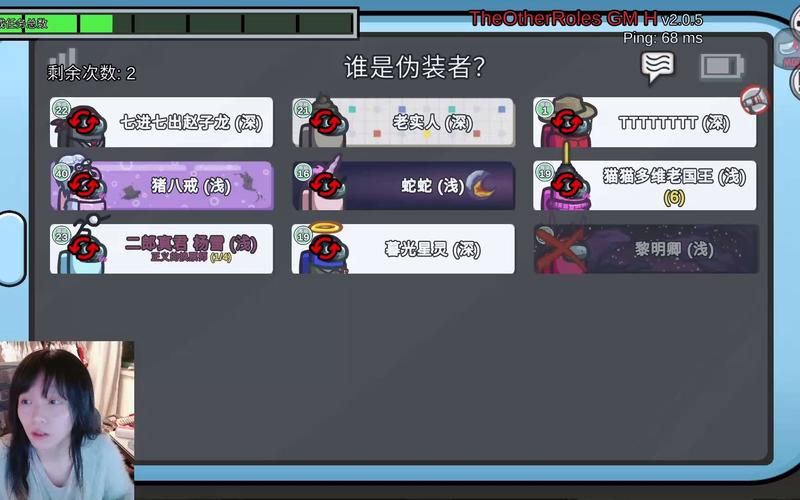DANGO游戏介绍 新手必看的玩法攻略