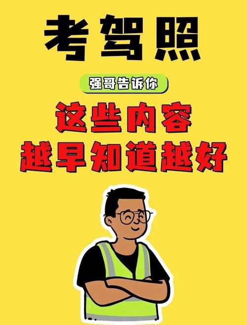DANGO游戏高分攻略 五个实用技巧助你轻松过关